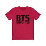 btsshirt795646345678 Profile Picture