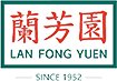 Lang Fong Yuen, Lanfy Silky Milk Tea, Lan Fong Yuen Coffee And Milk Tea Company - XIANG PIAO PIAO