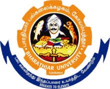 Bharathiar University Distance Education | Fees, Courses