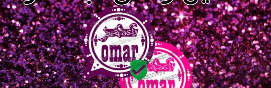 واتساب عمر Cover Image